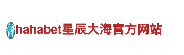 亚博有网页版-优质钢铁制造厂家